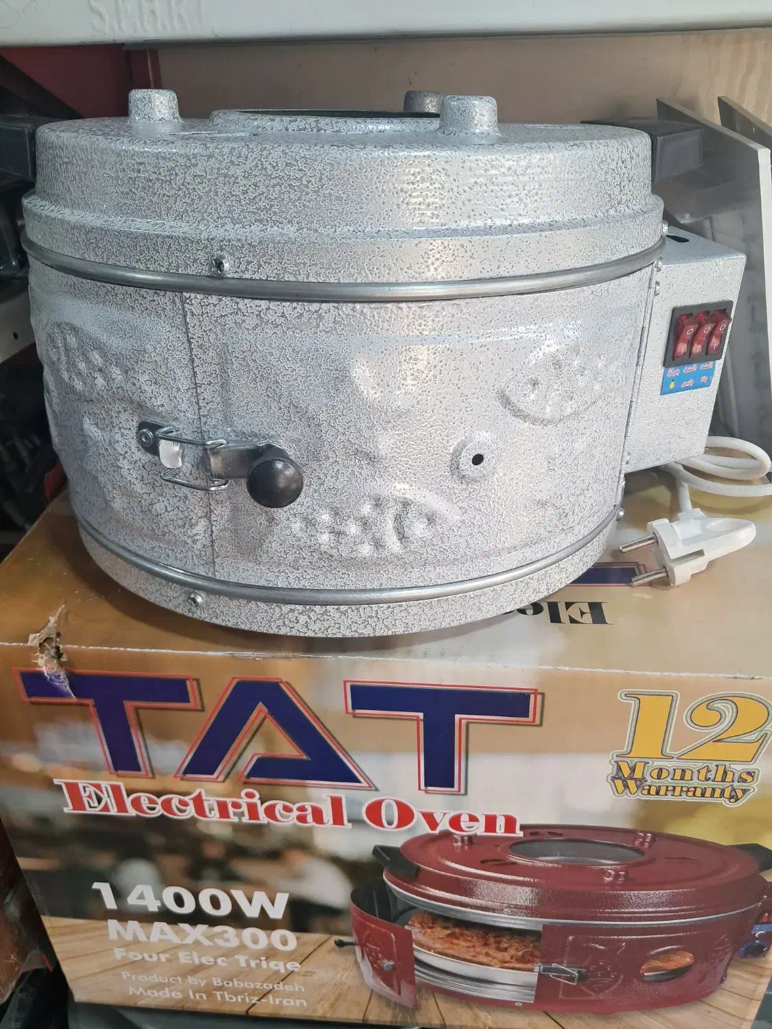 فربرقی چند منظوره پخت کیک و پیتزا...|اجاق گاز و لوازم برقی پخت‌وپز|تهران, تهرانپارس شرقی|دیوار