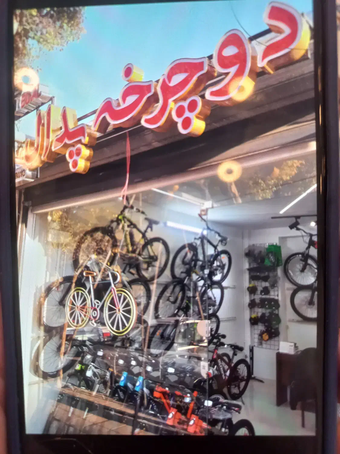 فروش اقساطی دوچرخه در خمین|دوچرخه، اسکیت، اسکوتر|محلات, |دیوار