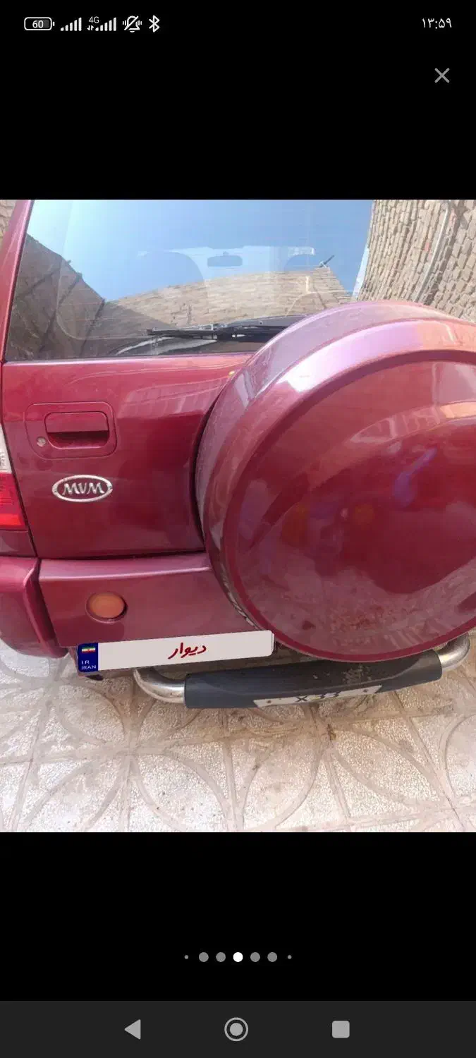 ام وی ام x33بدون رنگ|خودرو سواری و وانت|سبزوار, باهنر|دیوار