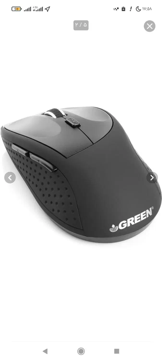 موس بی سیم کامپیوتر|قطعات و لوازم جانبی رایانه|خمین, |دیوار