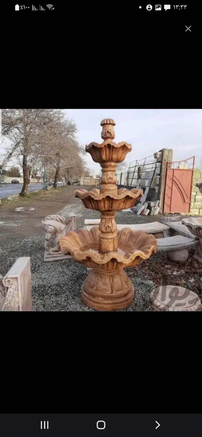 ابنما ورساچ|مصالح و تجهیزات ساختمان|فردیس, شهرک ناز|دیوار