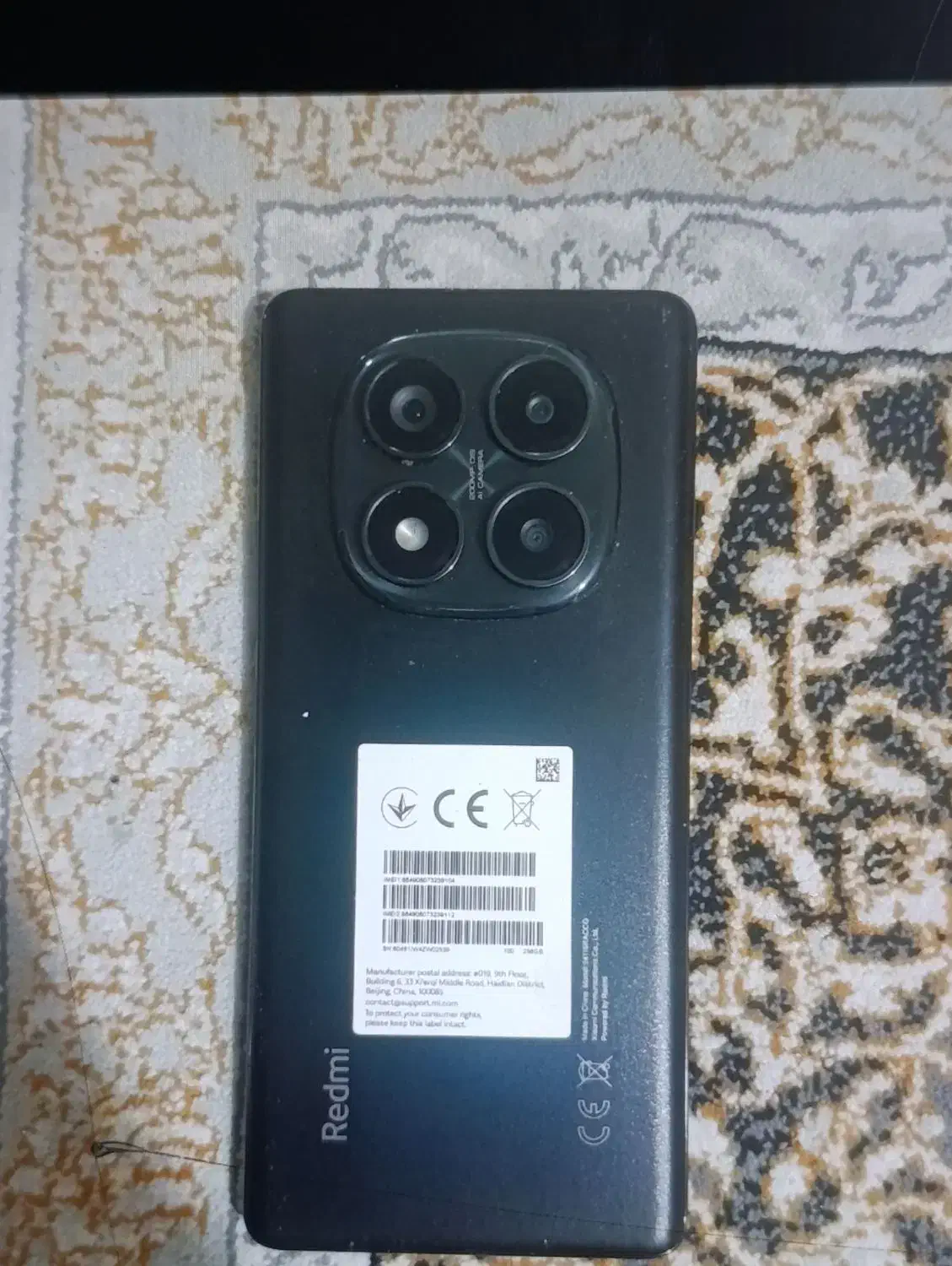 گوشی|موبایل|شهریار, شهرک وائین|دیوار