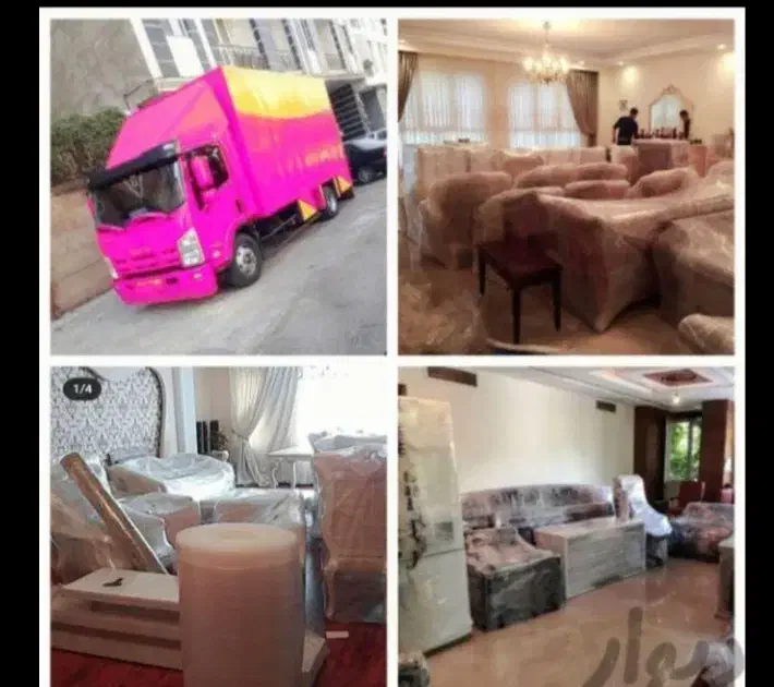 باربری حمل نقل کارگر خالی اسباب کشی اثاث منزل|خدمات حمل و نقل|تهران, نیاوران|دیوار