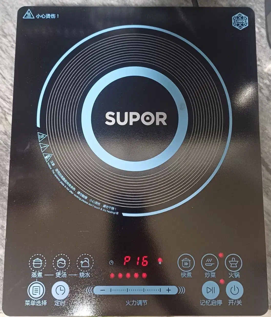 اجاق گاز القایی SUPOR|اجاق گاز و لوازم برقی پخت‌وپز|قم, پردیسان|دیوار