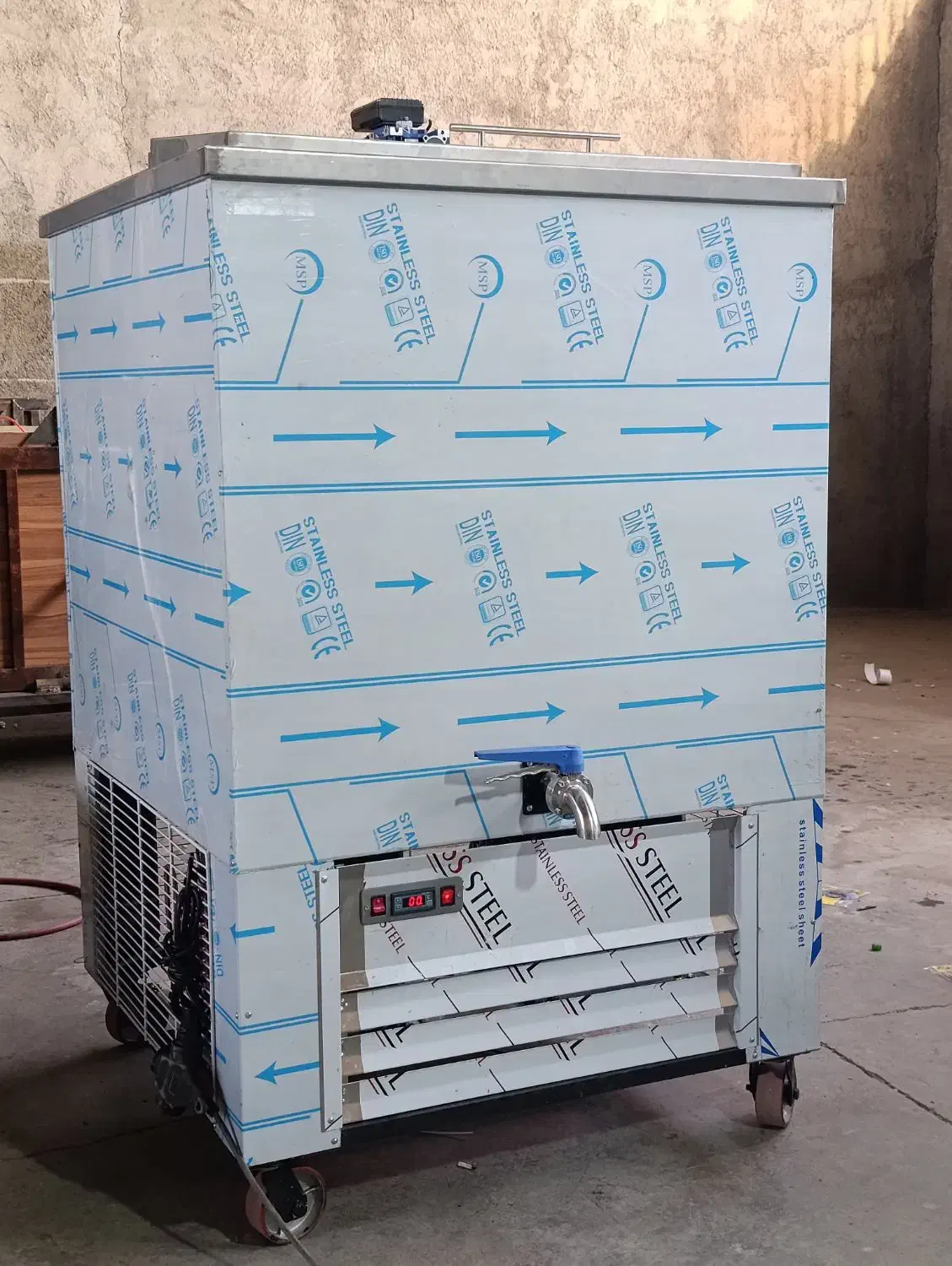 شیرسردکن لبنیاتی دامداری و مایع بستنی قیفی|فروشگاه و مغازه|تهران, هاشم‌آباد|دیوار