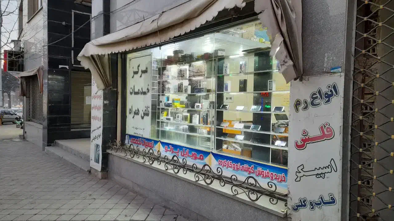 سرقفلی معاوضه با کامیون|فروش مغازه و غرفه|تویسرکان, |دیوار