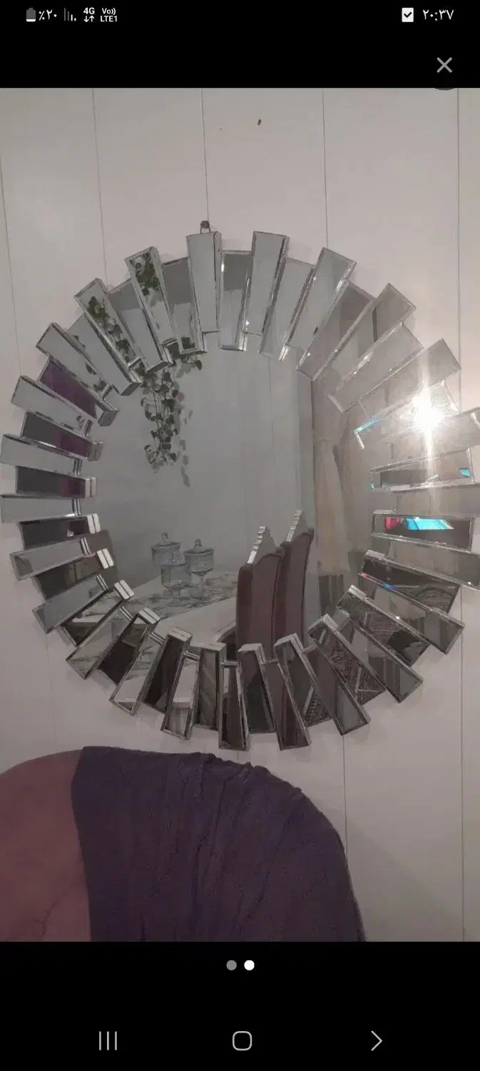 ایینه خورشیدی|آینه|بندر انزلی, متروپل|دیوار