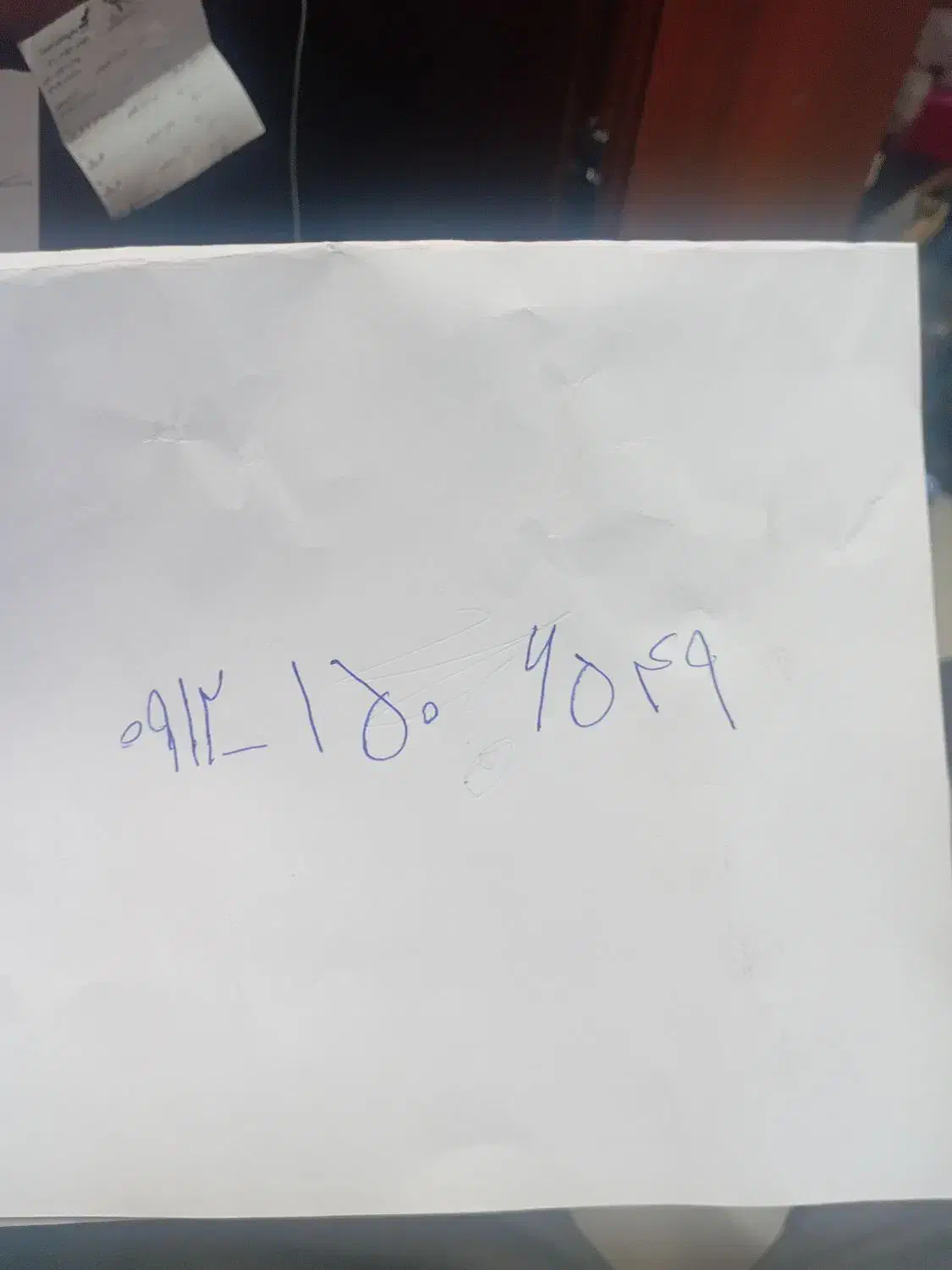 09121506549|سیم‌کارت|تهران, ونک|دیوار