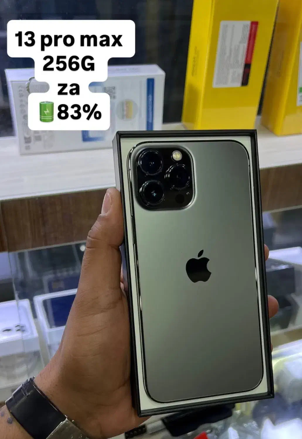 گوش های ایفون|موبایل|بوشهر, |دیوار