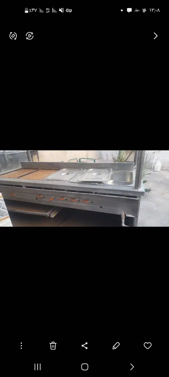 یه عد فرهمراه میزکار|فروشگاه و مغازه|خاش, |دیوار