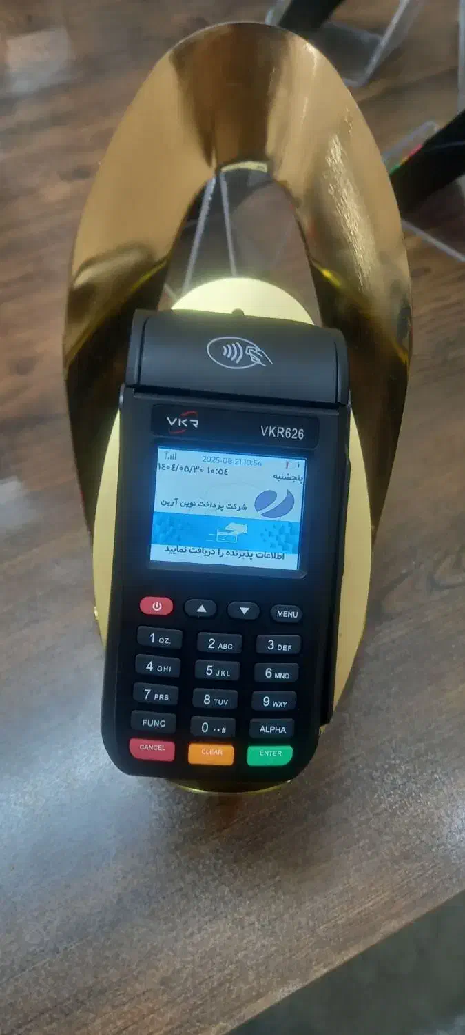 کارتخوان VKR626|فروشگاه و مغازه|هشتگرد, شهرک بعثت|دیوار