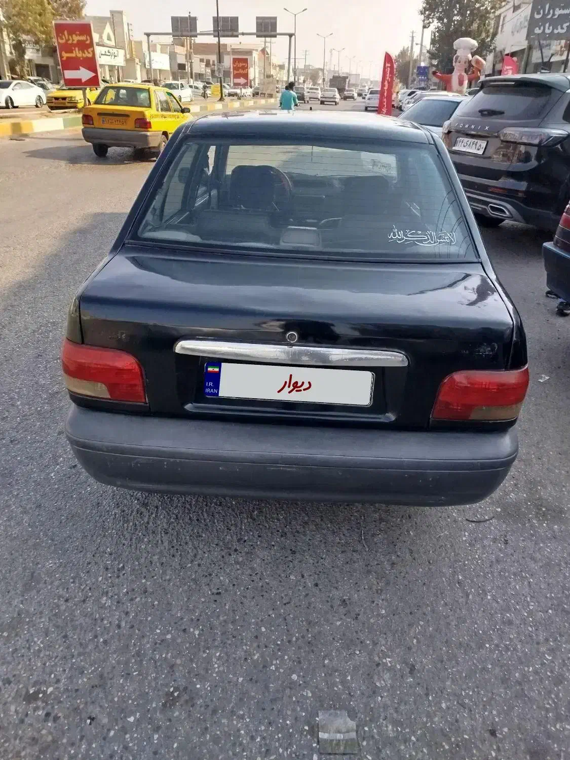 ماشین پراید مدل 81|خودرو سواری و وانت|بابکان, |دیوار