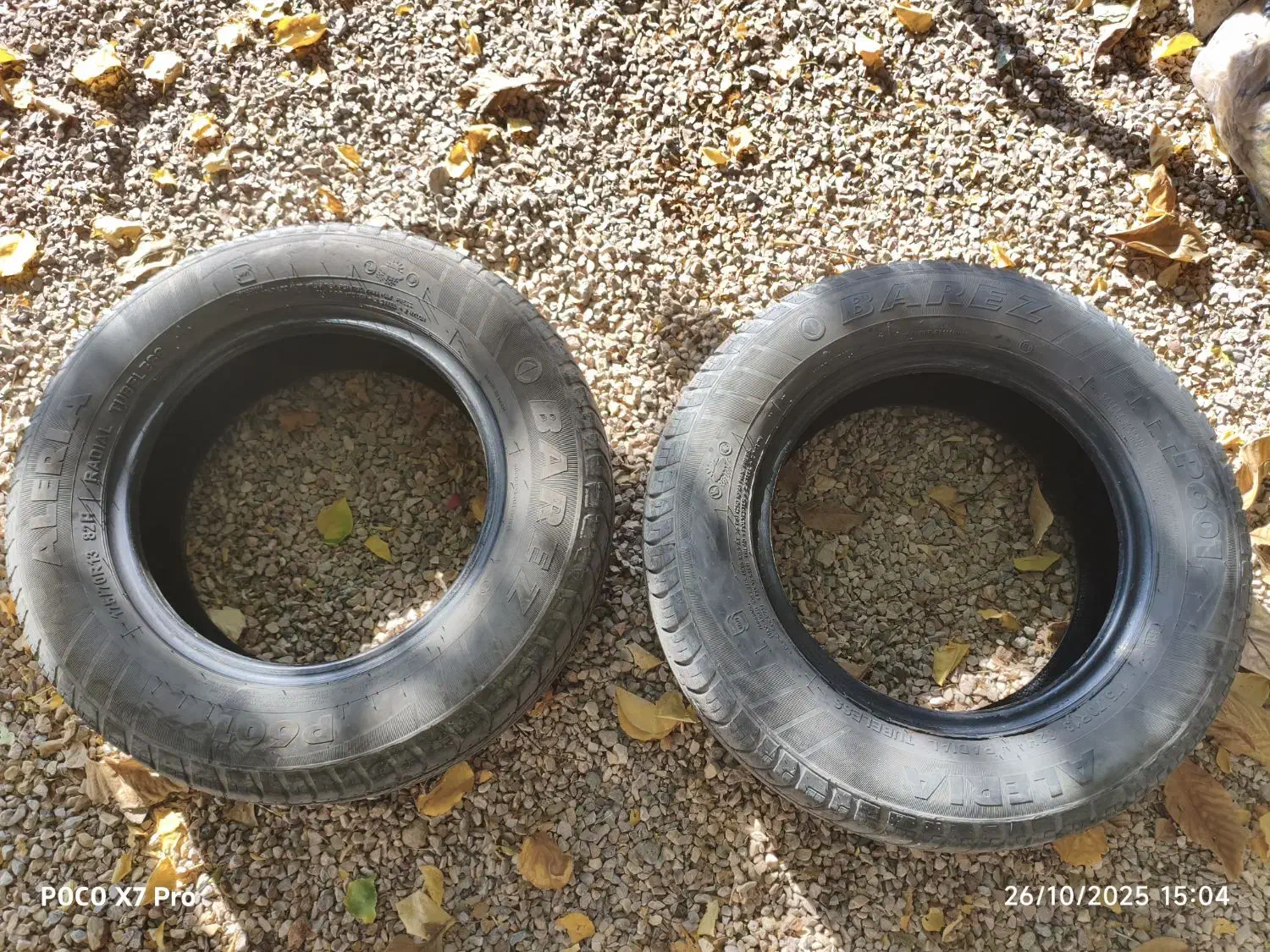 لاستیک بارز کارکرده پیکان و پیکانت و کارتل تمیز|قطعات یدکی و لوازم جانبی|فلارد, |دیوار