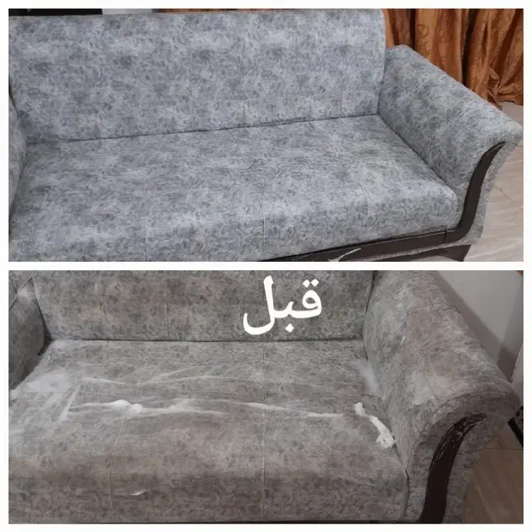 مبل شویی و مبلشویی تخصصی طلایی|خدمات نظافت|مشهد, ایثارگران|دیوار