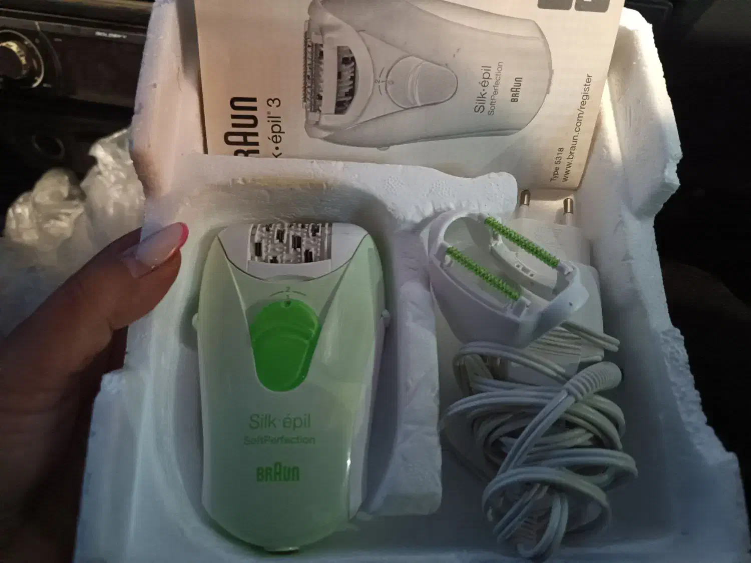 اپلیدی|آرایشی، بهداشتی، درمانی|سبزوار, پیام|دیوار