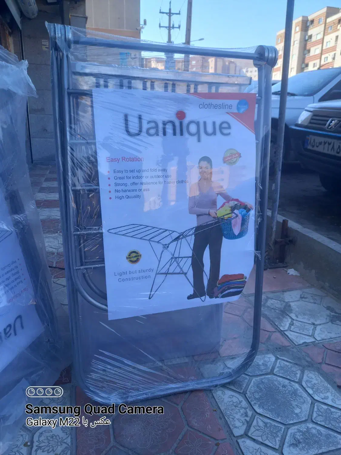 بندرخت آپارتمانی|بندرخت و رخت‌آویز|سنندج, |دیوار