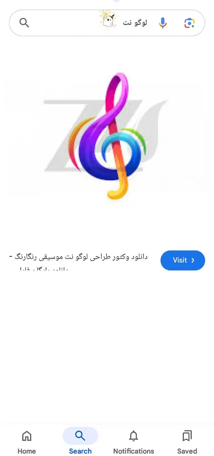 اموزشگاه موسیقی|استخدام اداری و مدیریت|شیراز, زرهی|دیوار