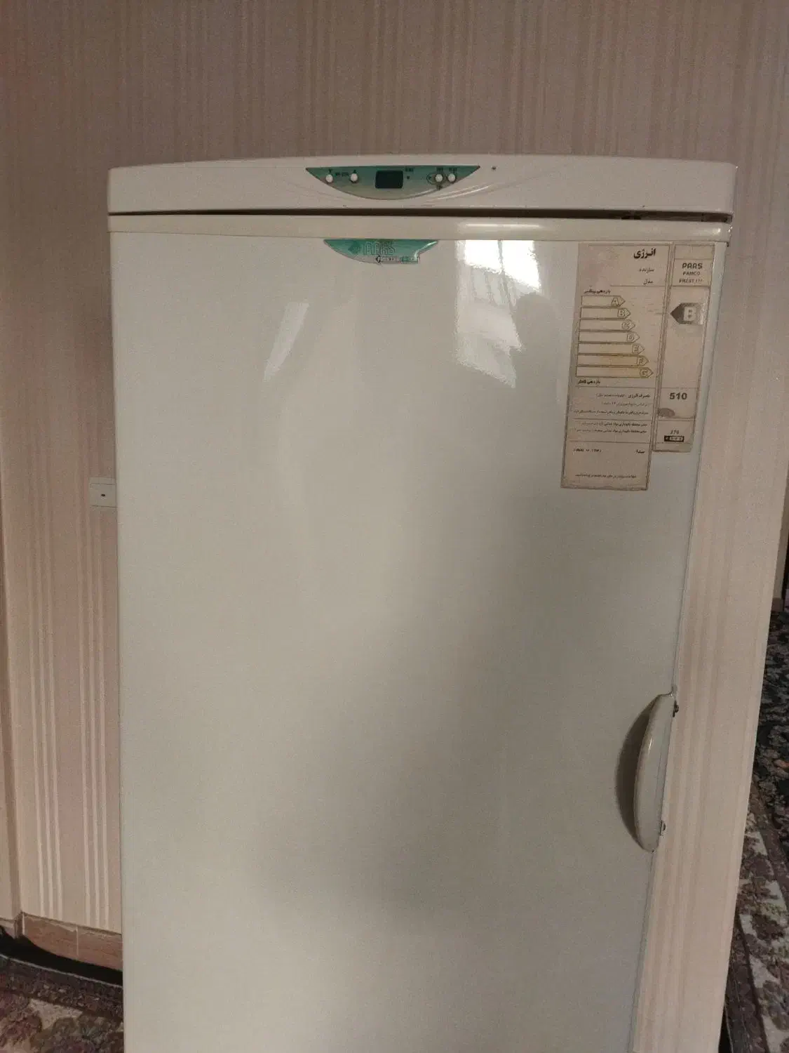 فریزر پارس|یخچال و فریزر|مشهد, چهارچشمه|دیوار