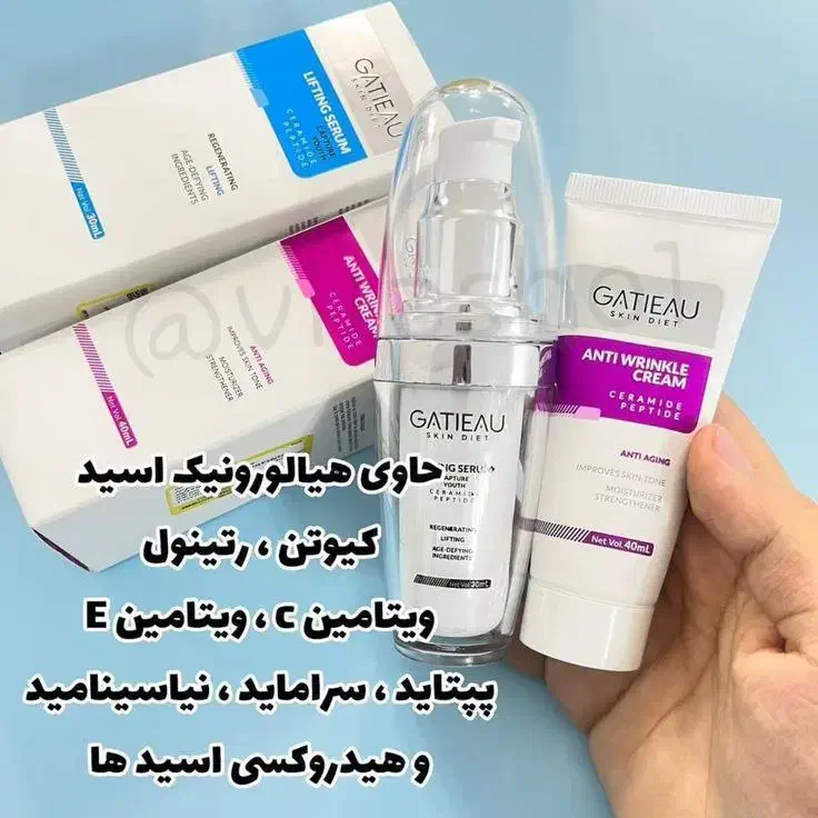 ضدچین وچروک گاتیو نمایندگی شیراز|آرایشی، بهداشتی، درمانی|شیراز, گویم|دیوار