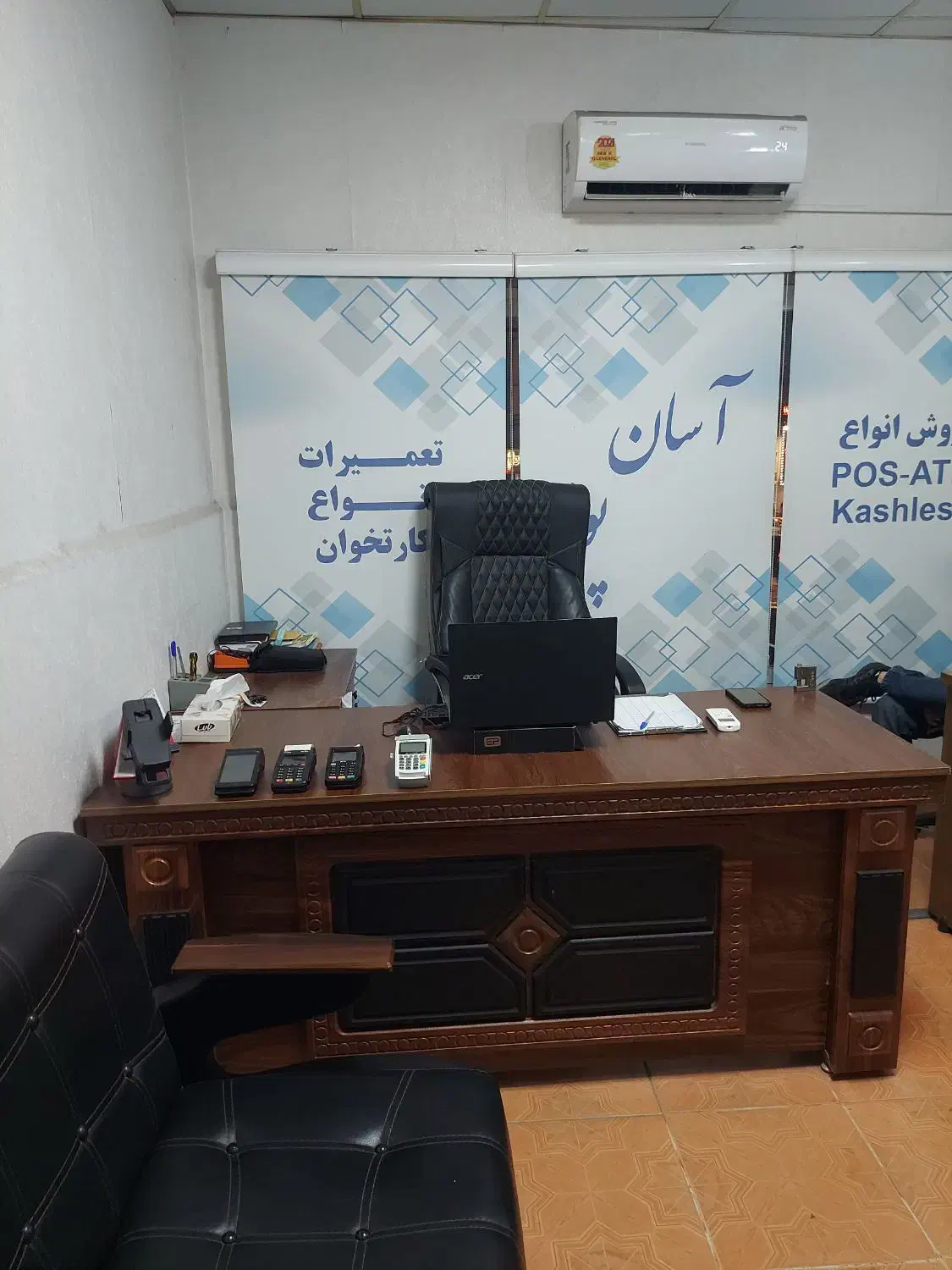 فروش وسایل اداری یکجا|دفتر کار|سلمان‌شهر, |دیوار