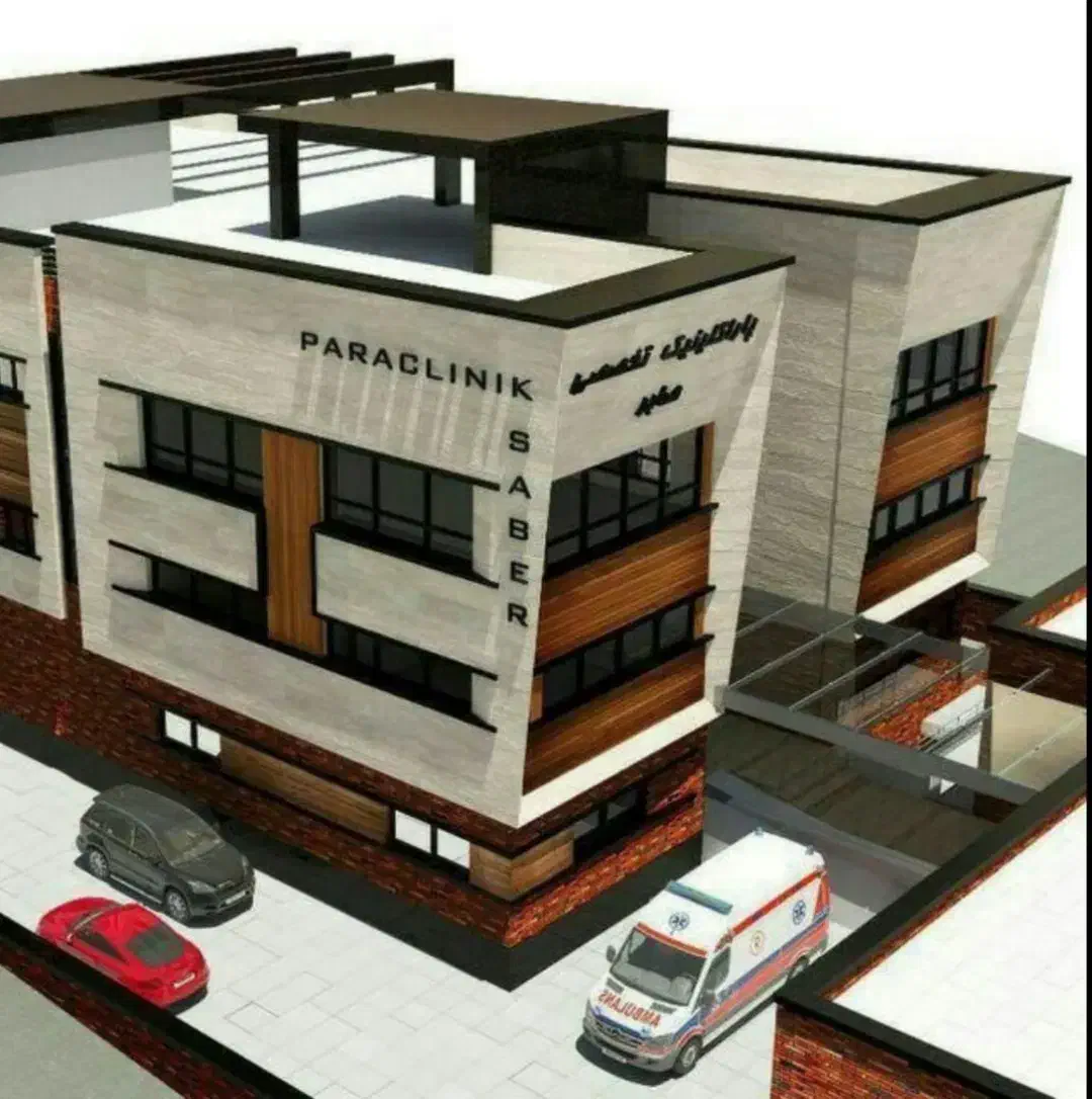 فروش سهام درمانگاه شبانه روزی صابر|فروش دفتر کار، اتاق اداری، مطب|پرند, فاز ۵|دیوار