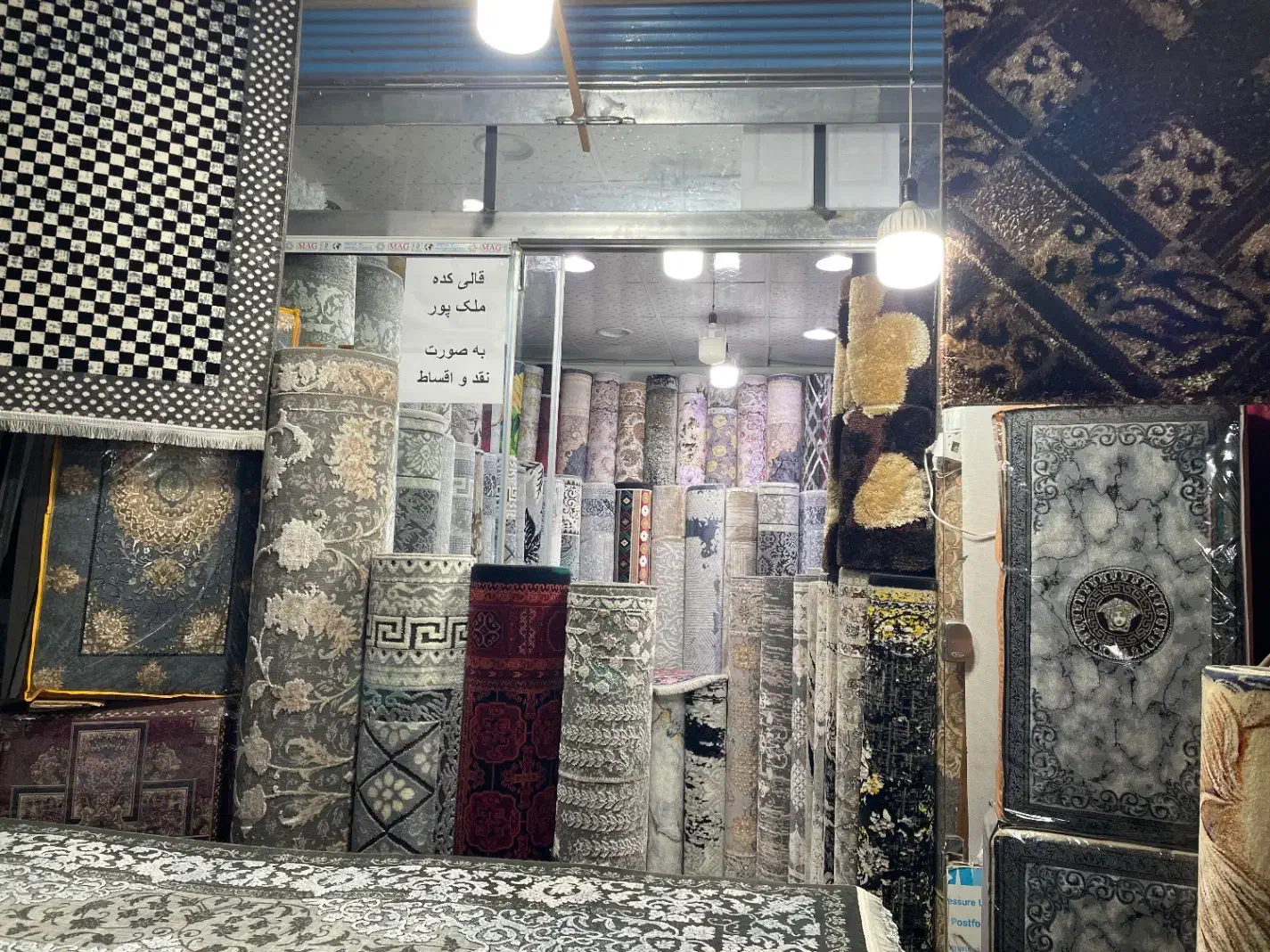 انواع قالیچه و پشتی در ابعاد متفاوت و جنس درجه یک|فرش|قدس, شهرقدس|دیوار