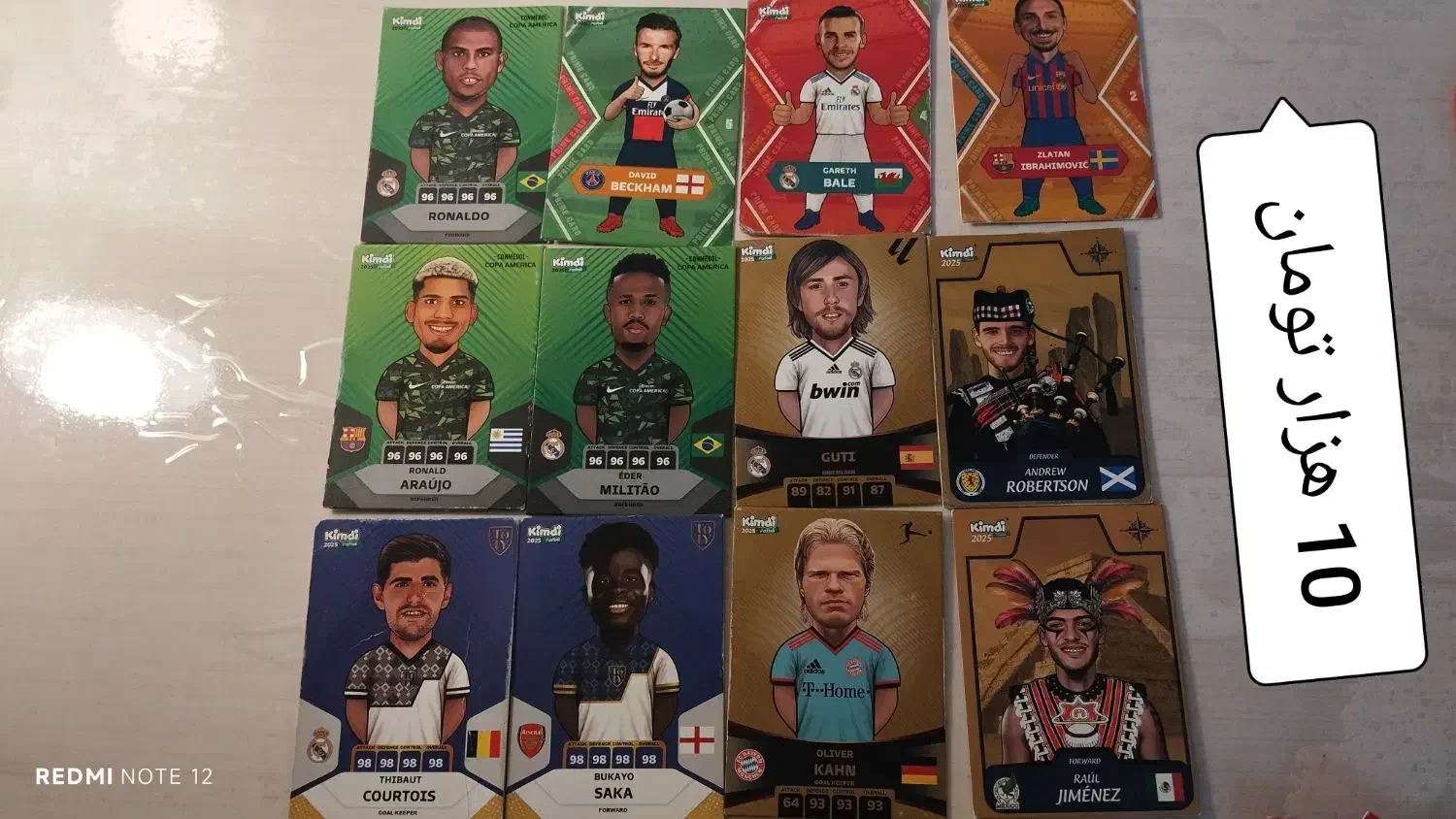 کیمدی ارزان|اسباب‌‌بازی|مشهد, علی آباد|دیوار