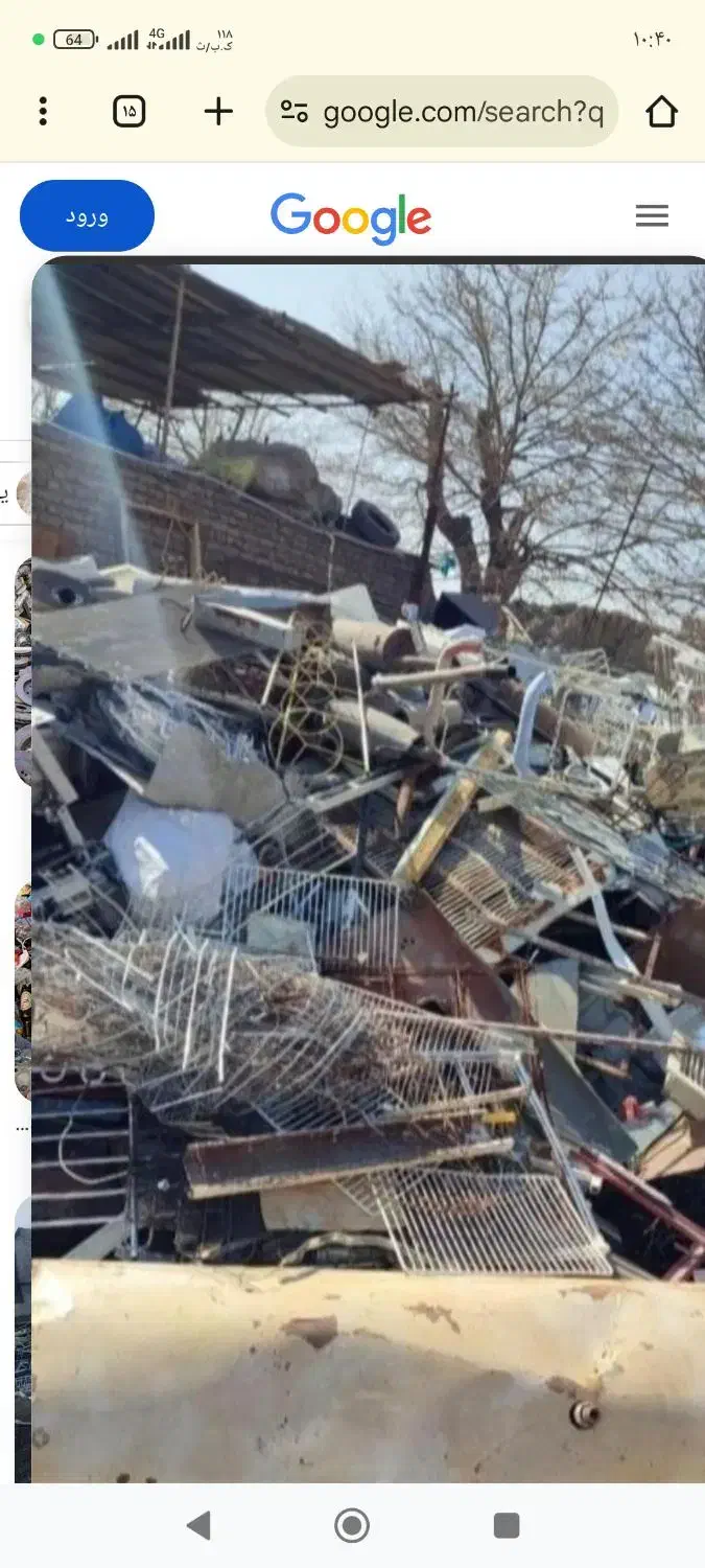 خرید ضایعات درب منزل به قیمت روز|خدمات پیشه و مهارت|مشگین شهر, |دیوار