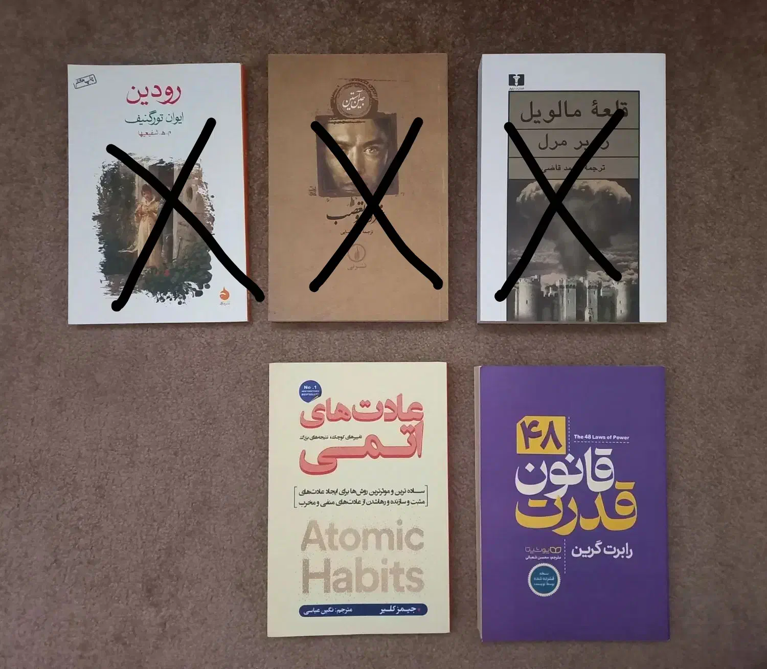 فروش رمان خارجی و کتاب رشد فردی با قیمت مناسب|کتاب و مجله ادبی|تهران, امیریه|دیوار