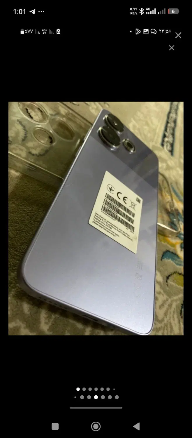 POCO M6 4G|موبایل|اردبیل, |دیوار