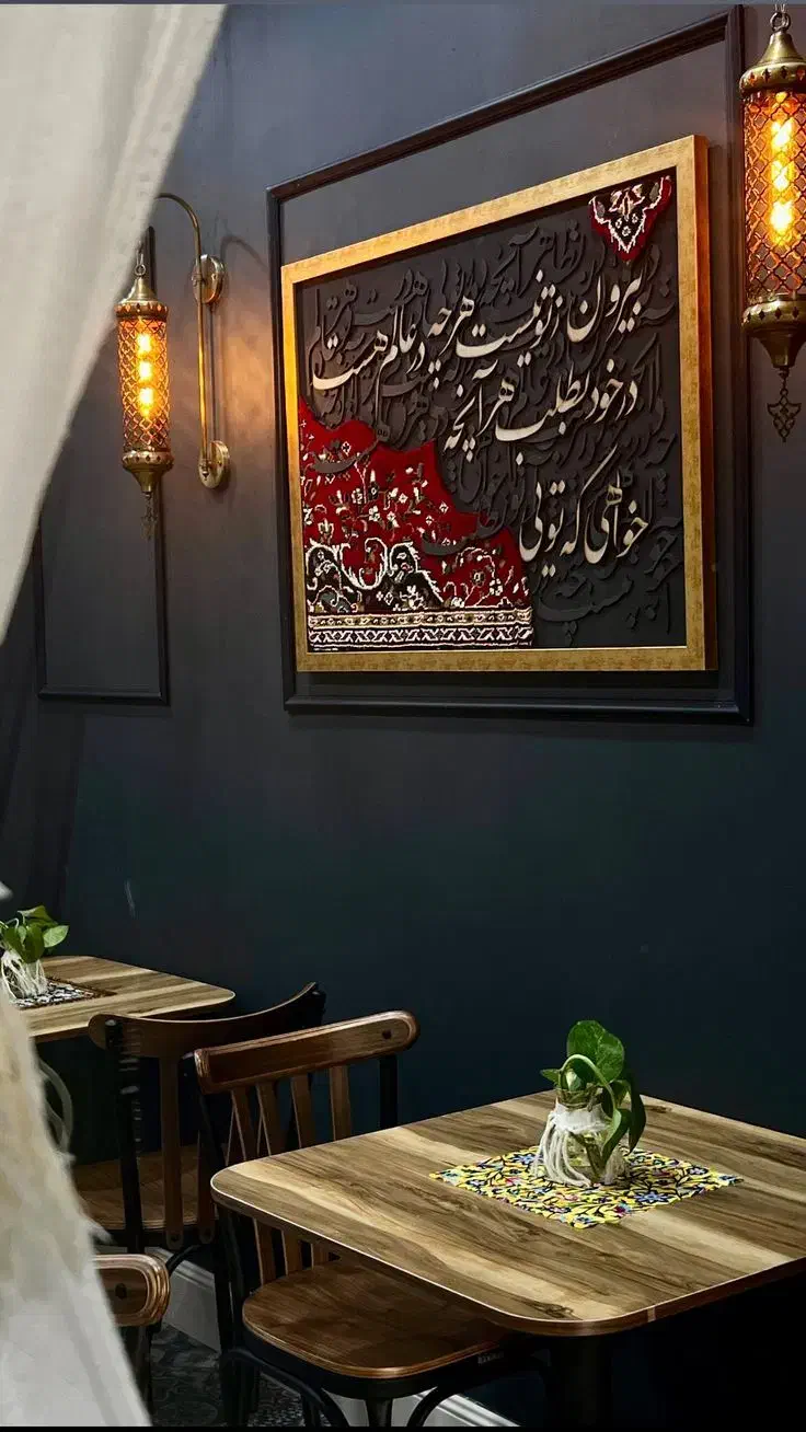 تابلو ایرانی اصیل|تابلو فرش|شیراز, زند|دیوار