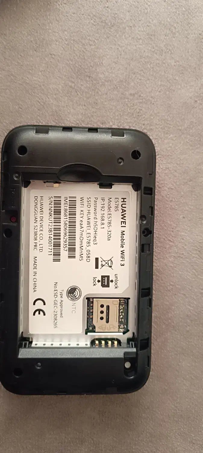 مودم جیبی هواوی|مودم و تجهیزات شبکه|پرند, فاز ۵|دیوار