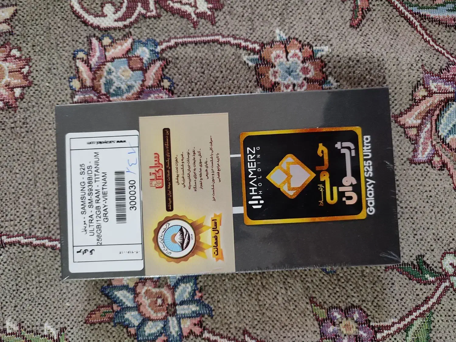 s 25|موبایل|سهند, |دیوار