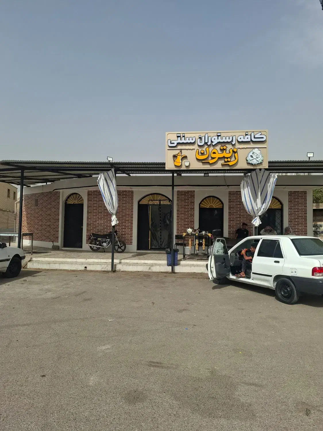 استخدام شاطر|استخدام خدمات فروشگاه و رستوران|شوش, |دیوار