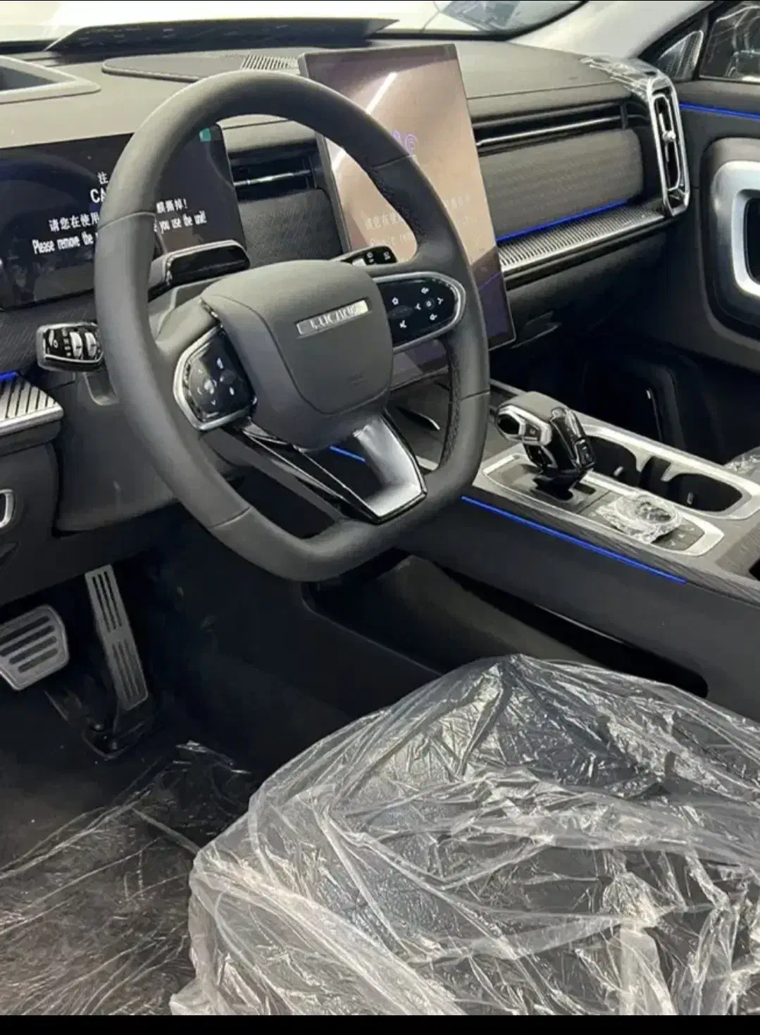 لوکانوl7مشکی صفر کیلومتر|خودرو سواری و وانت|تهران, اختیاریه|دیوار