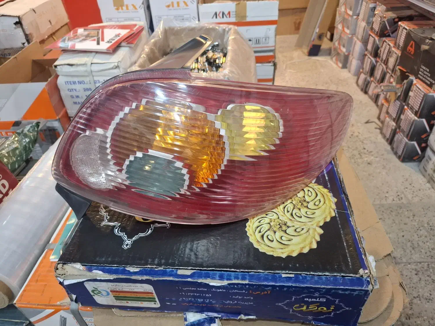 چراغ ۲۰۶|قطعات یدکی و لوازم جانبی|تهران, اوقاف|دیوار