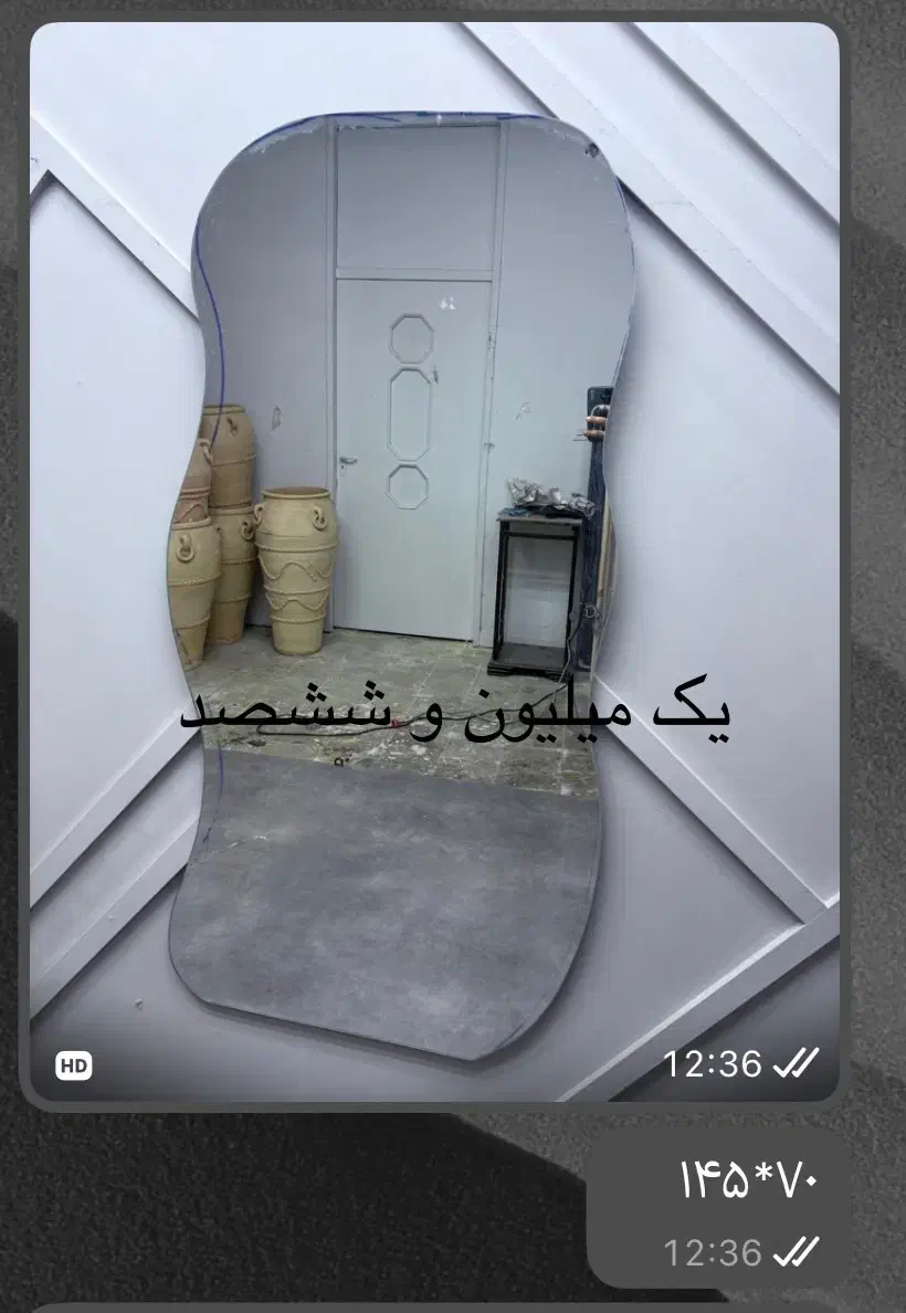 اینه|آینه|اهواز, ۳۰ متری|دیوار
