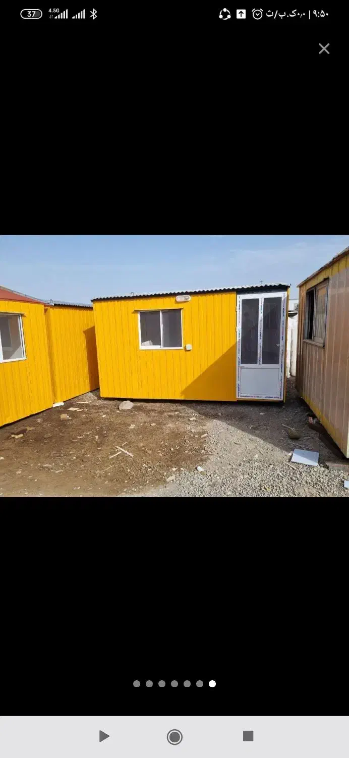 ارکیده کانکس اداری ساختمانی|مصالح و تجهیزات ساختمان|چالوس, |دیوار