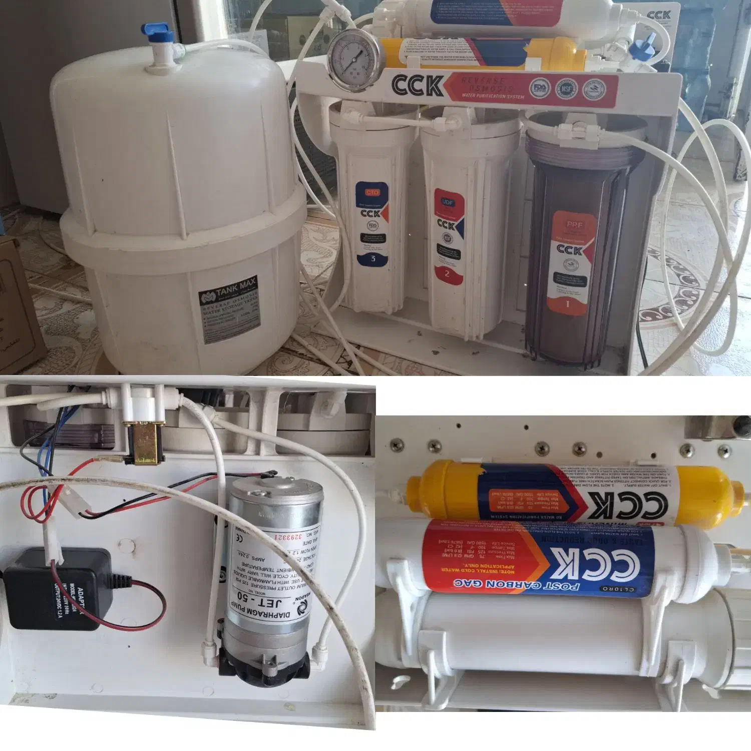 دستگاه تصفیه آب|آبسردکن و تصفیه آب|یاسوج, |دیوار