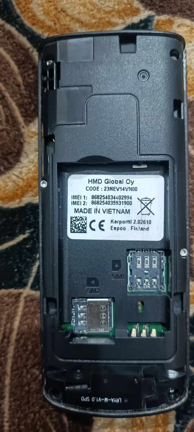 گوشی نوکیا|موبایل|آبادان, |دیوار