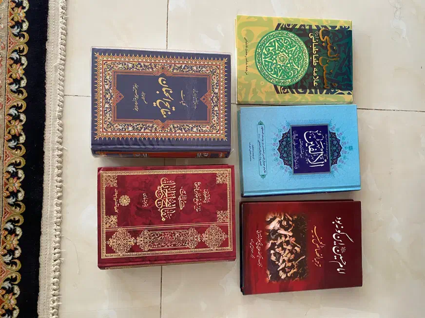 مفاتیح و چند کتاب دیگر|کتاب و مجله مذهبی|شهرکرد, |دیوار