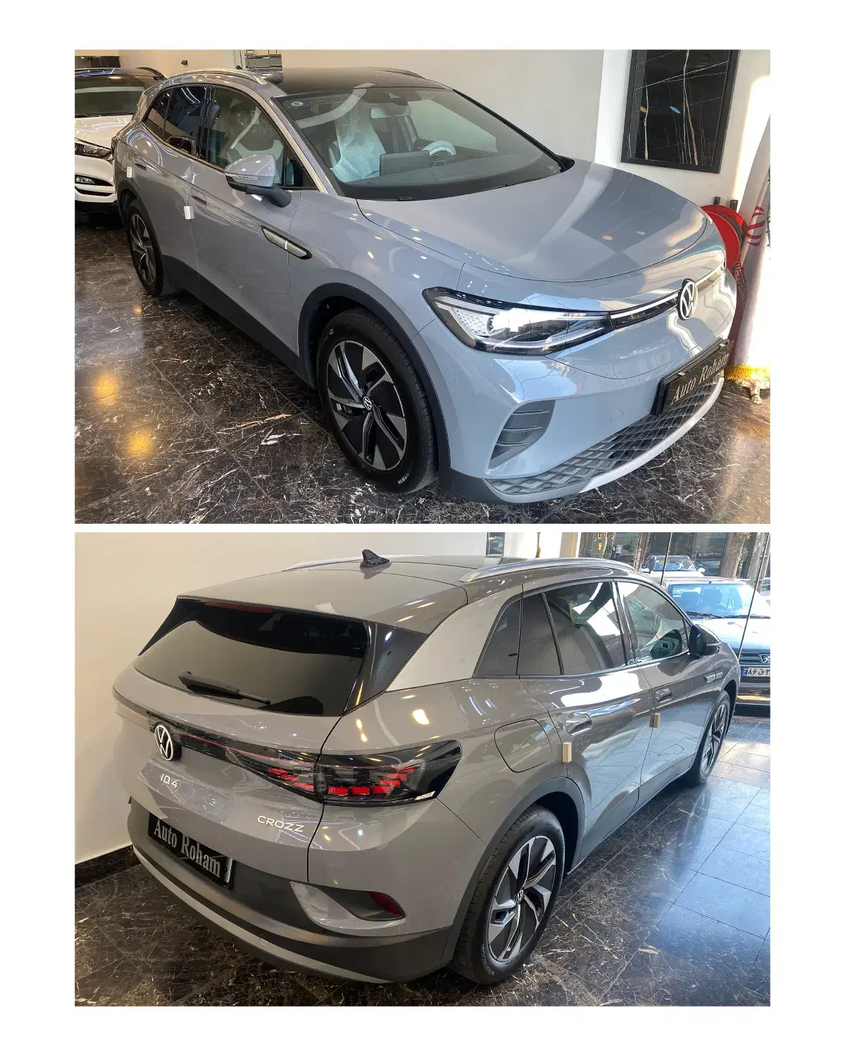 Id4 pure 2024|خودرو سواری و وانت|تهران, خانی آباد نو جنوبی|دیوار