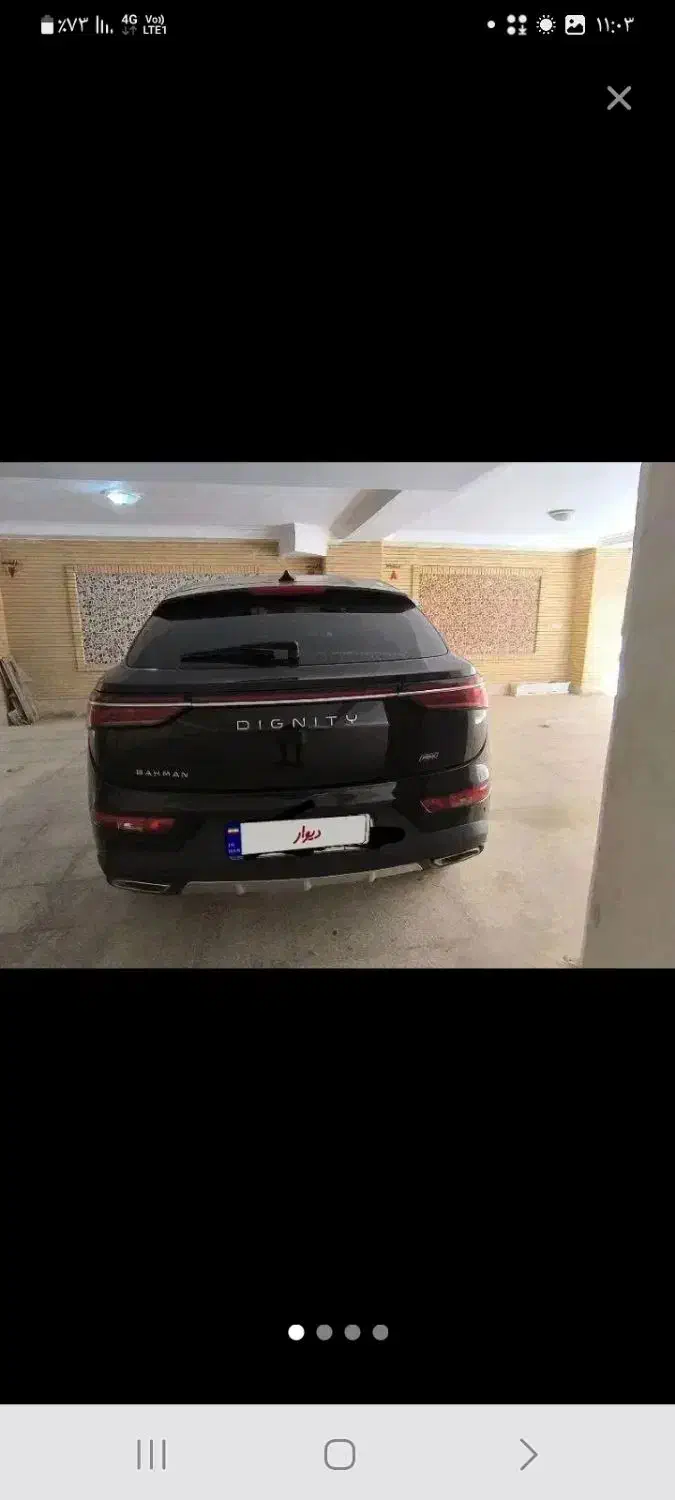 دیگنیتی پرایم عروسک خانگی فابریک|خودرو سواری و وانت|شیراز, فخرآباد (دروازه کازرون)|دیوار