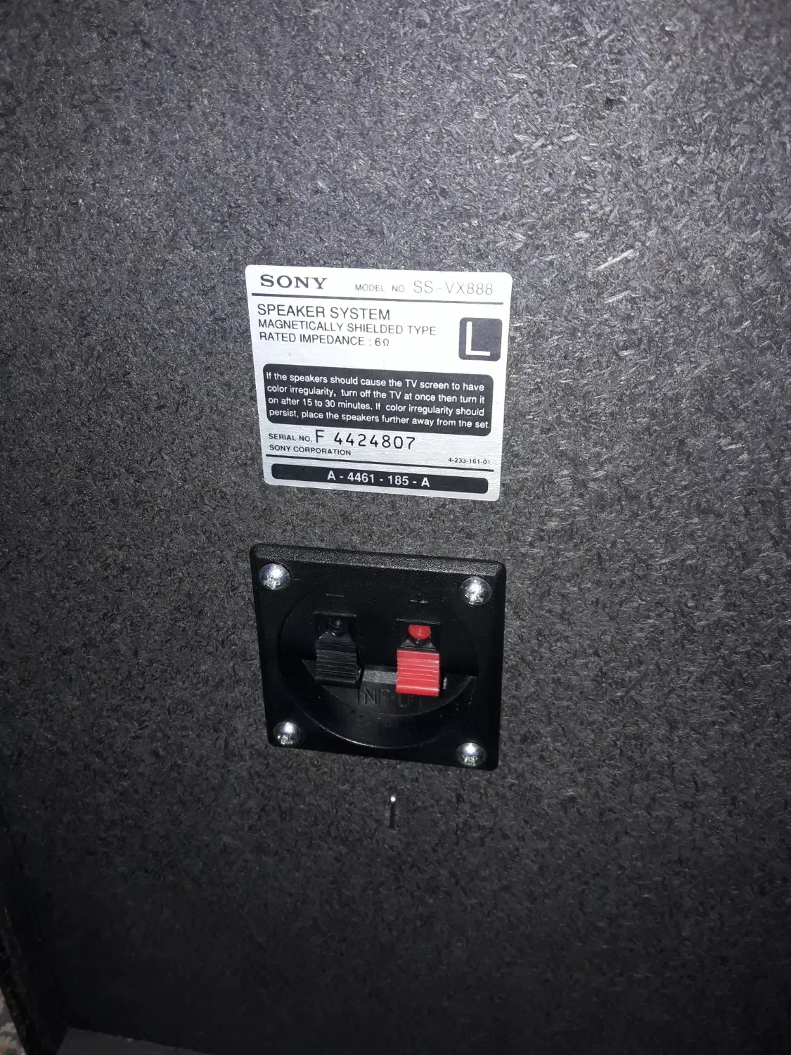 باند سونی آکبند|سیستم صوتی خانگی|تهران, پونک|دیوار