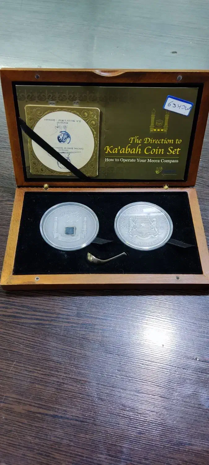 سکه کلکسیونی گلد کوئست|کلکسیون سکه، تمبر، اسکناس|سنندج, |دیوار