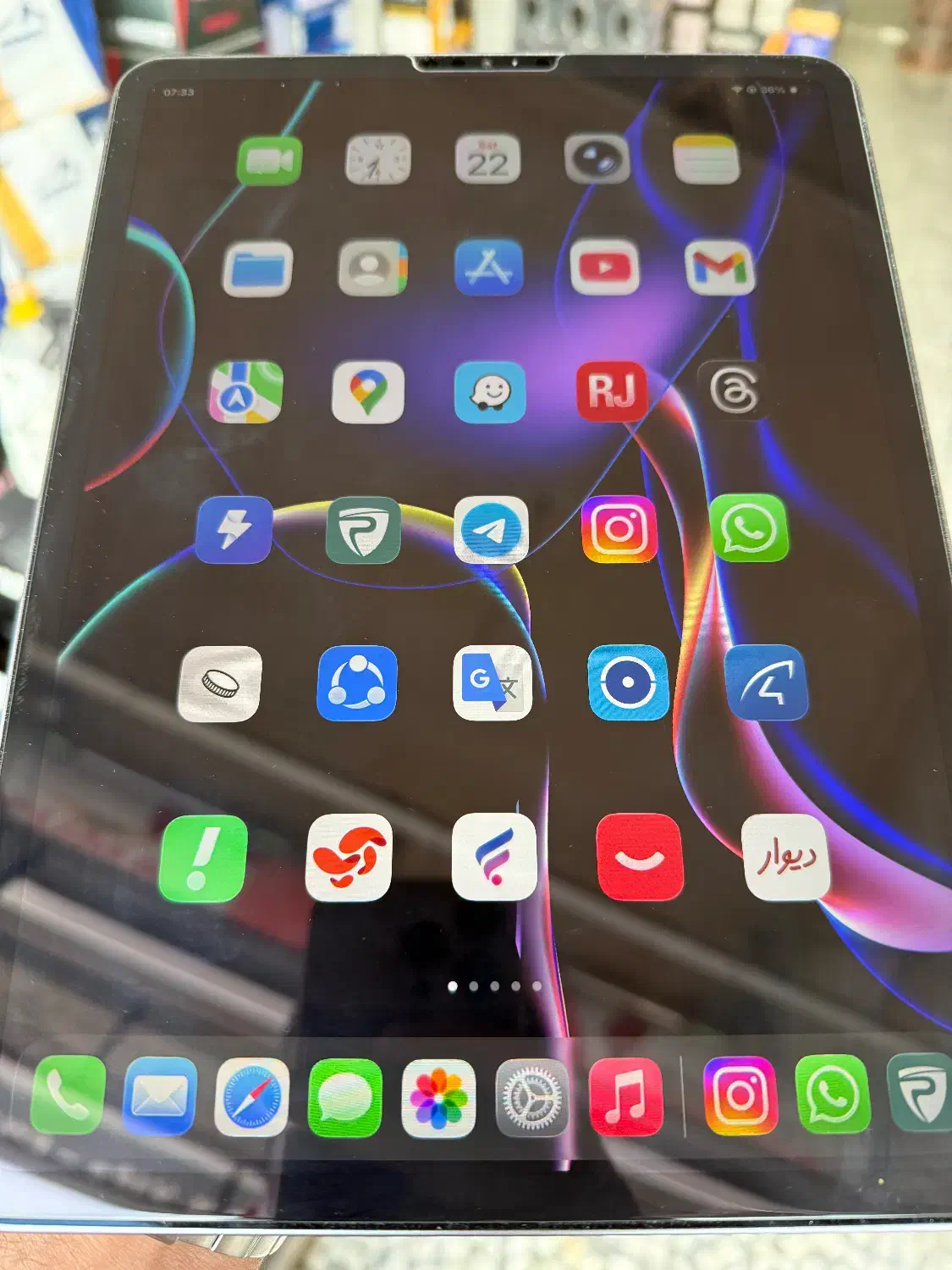 ipad pro 11inch|تبلت|شیراز, فلکه گاز|دیوار