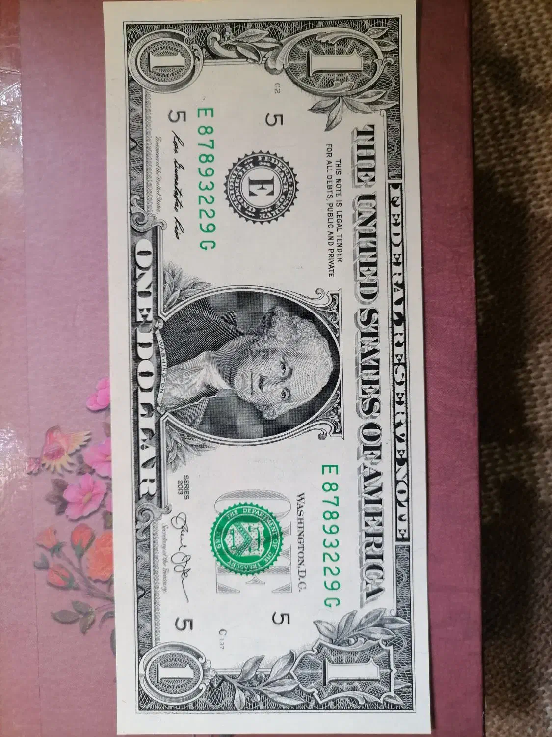 دلار آمریکا جفت سوپر بانکی پشت سریال|کلکسیون سکه، تمبر، اسکناس|بروجرد, |دیوار