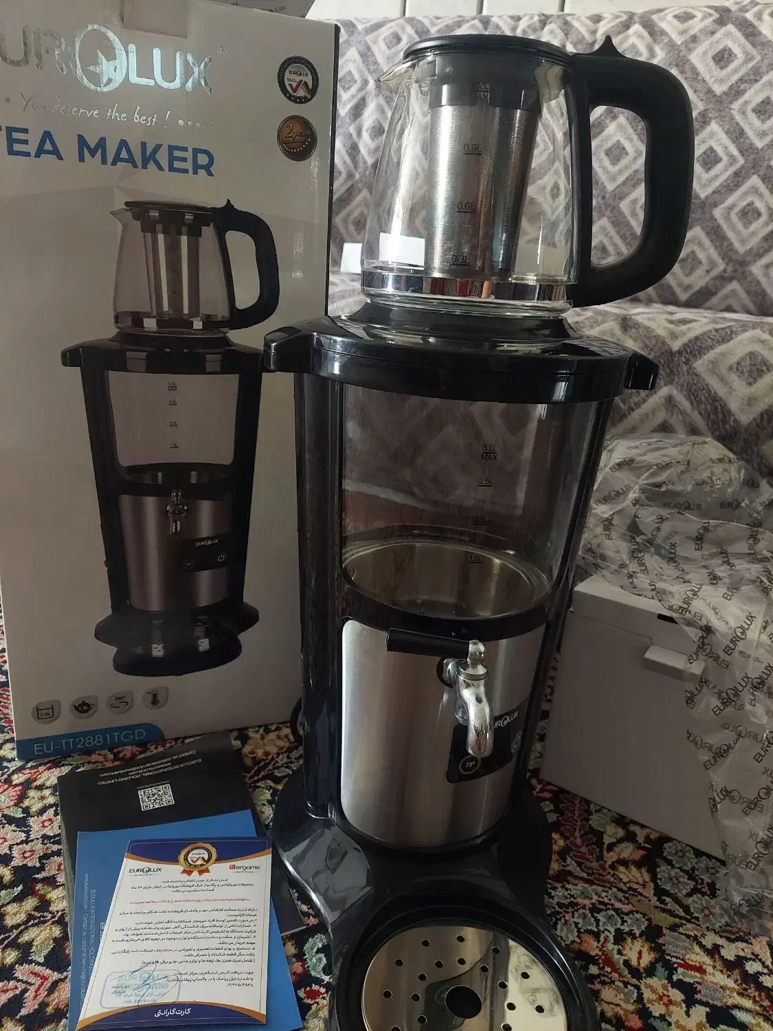 چایی ساز نو|سماور، چای‌ساز، قهوه‌ساز|کرمان, |دیوار