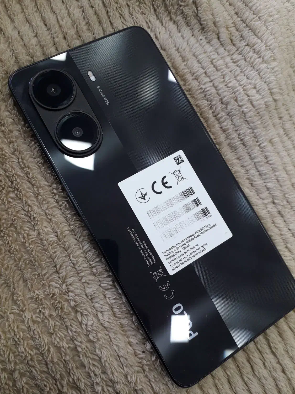 poco x7 pro|موبایل|نورآباد ممسنی, |دیوار