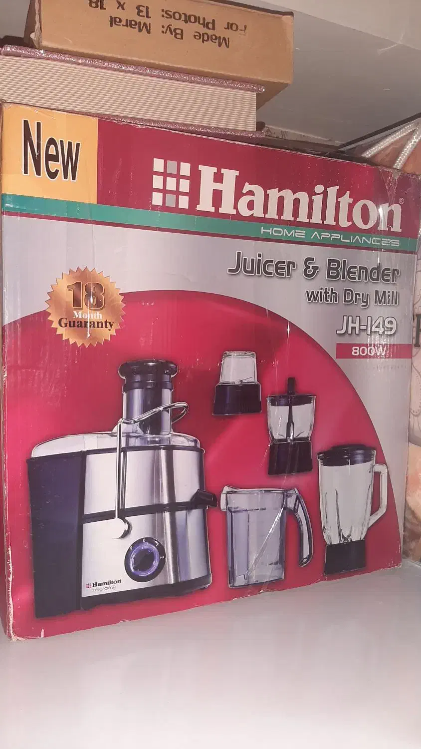 آبمیوه گیری Hamilton  چهار کاره|آبمیوه‌گیر و آب‌مرکبات‌گیر|قزوین, |دیوار